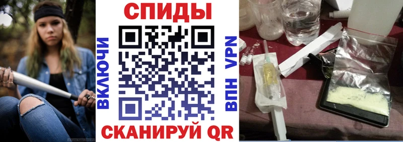Купить где  Киреевск  АМФЕТАМИН 97% 
