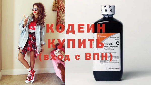 спайс Гусев