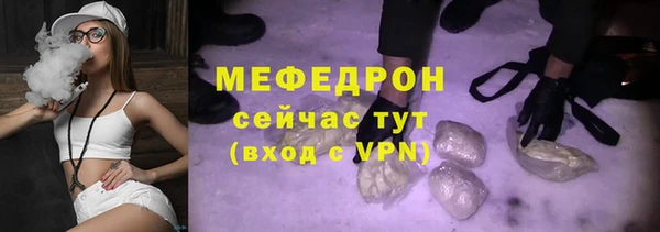 спайс Гусев