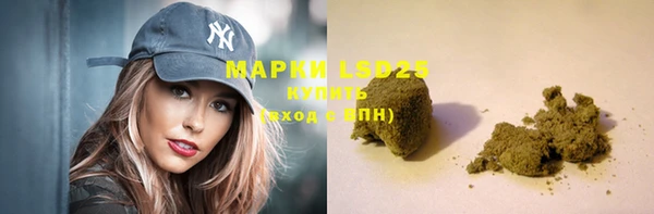 прущая мука Снежинск